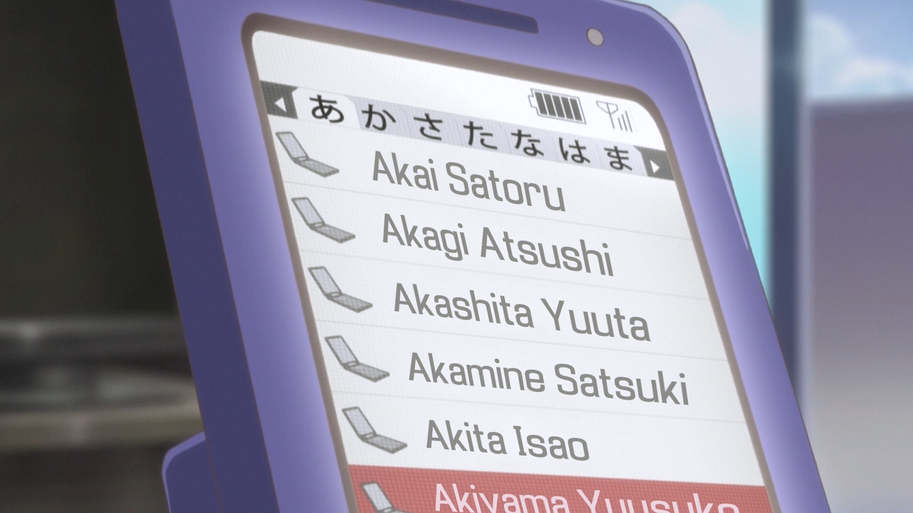 Kanokon: Manatsu no Dai Shanikusai (720p) (Nanikano Fansub)